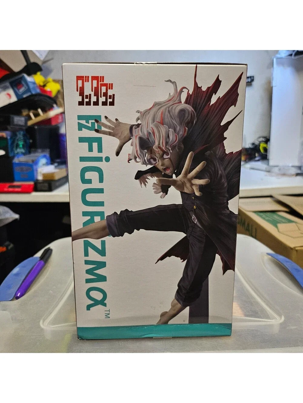 Sega FiGURiZMα Okarun Transformed - Dandadan